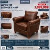 AVENTO LOUNGE CHAIR [SFVN-03]