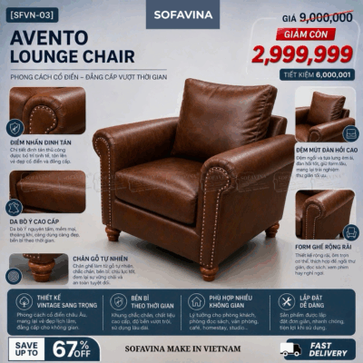 AVENTO LOUNGE CHAIR [SFVN-03]